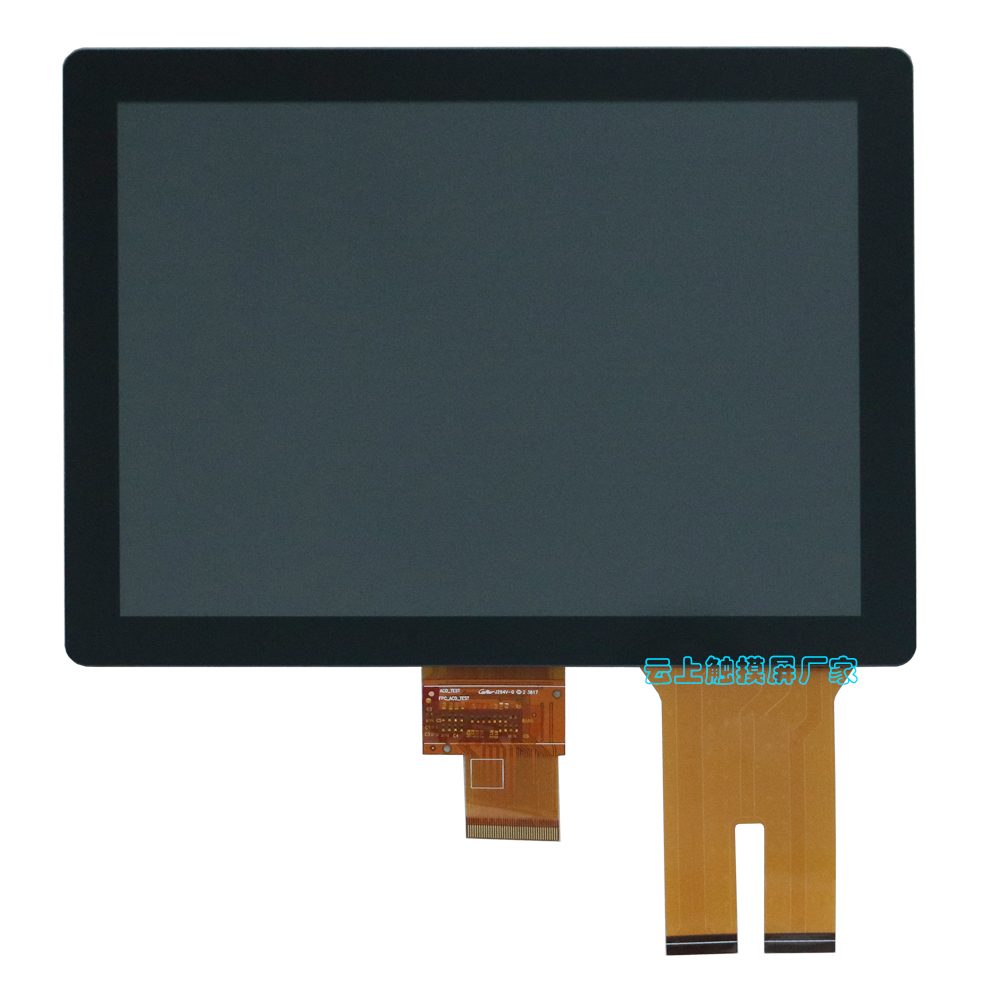 f07c566e1a9f22fa0550b85c9542156c 15.6寸工业屏