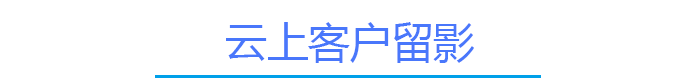 J9九游会游戏触摸屏厂家