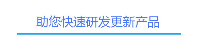 J9九游会游戏触摸屏