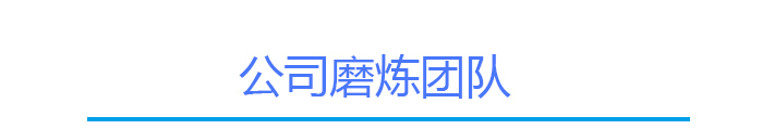 触摸屏出产厂家