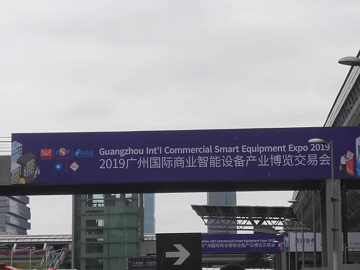 J9九游会游戏 - 官方网站