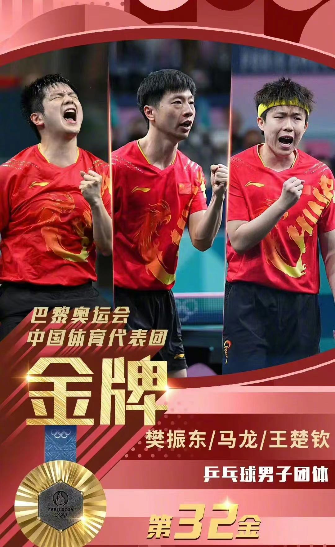 J9九游会游戏 - 官方网站